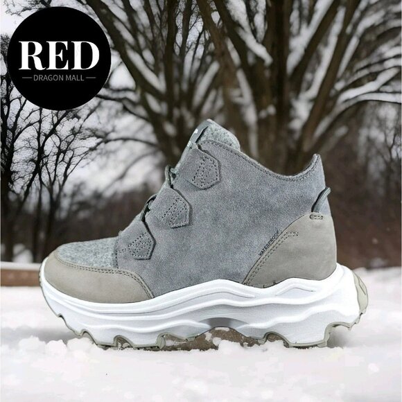 Sorel Kinetic Breakthru Caribou Waterproof Insulated Boots - Women's Size 11 - Picture 8 of 15